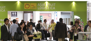 Asia Fruit Logistics