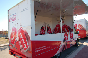 Campaña Comparte Coca-Cola