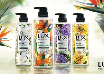 Productos de Unilever