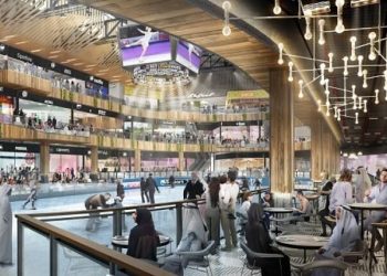 Centros comerciales y ocio