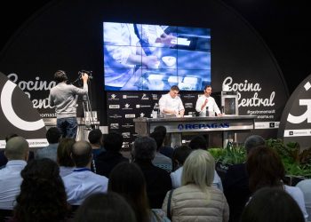 Cocina Central de Gastrónoma