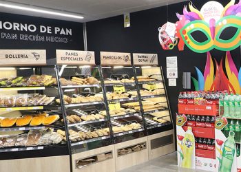 Supermercado El Jamon
