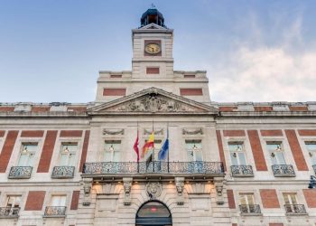 Fachada Puerta del Sol