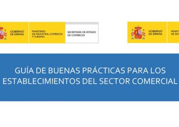 Guía comercio