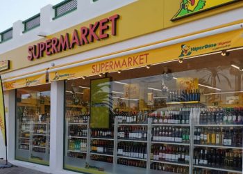 Hiperdino tienda