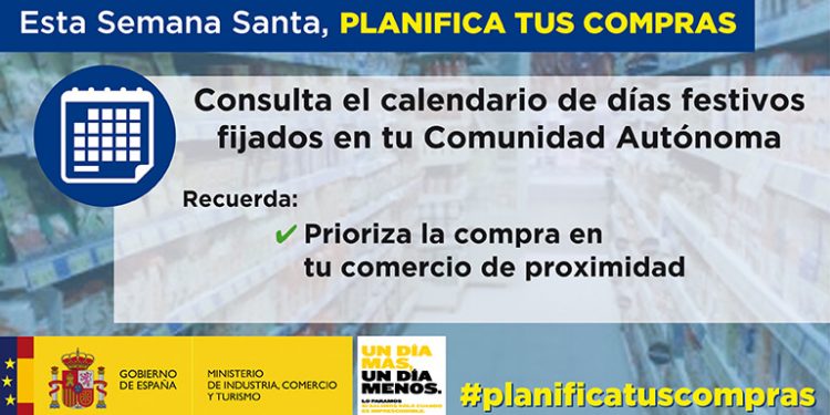 Campaña Ministerio