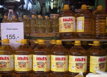 Aceites vegetales