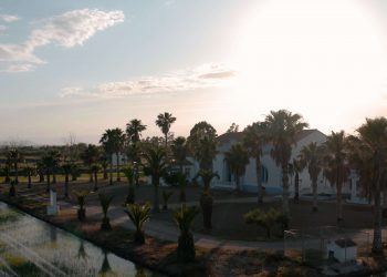 Mas Tramontano de Nomen