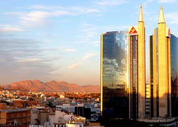 Edificio Urban Center de Grupo Fuertes