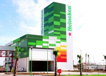Fabrica Heineken Sevilla