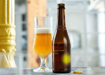 Alhambra Reserva Esencia Citra