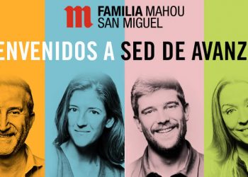 Mahou San Miguel potencia su compromiso con el empleo de calidad