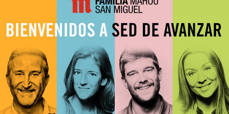 Mahou San Miguel potencia su compromiso con el empleo de calidad