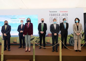 Inauguración fábrica de Jaén