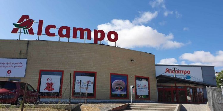 Centro comercial Alcampo