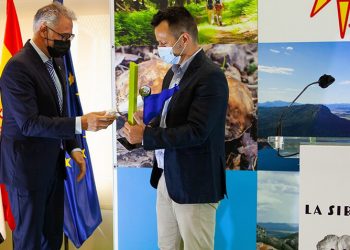 Premio Planta Nestle