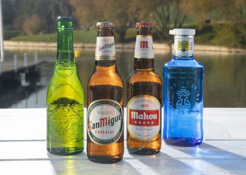 Marcas icónicas de Mahou San Miguel
