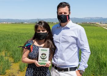 La segunda edición del arroz Nomen Earth ya cuenta con nueva imagen