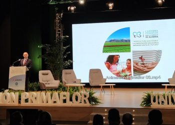 Cátedra “Agricultura sostenible y alimentación saludable, mirando hacia el futuro”, que organizan de forma conjunta la empresa Primaflor y la Universidad de Almería