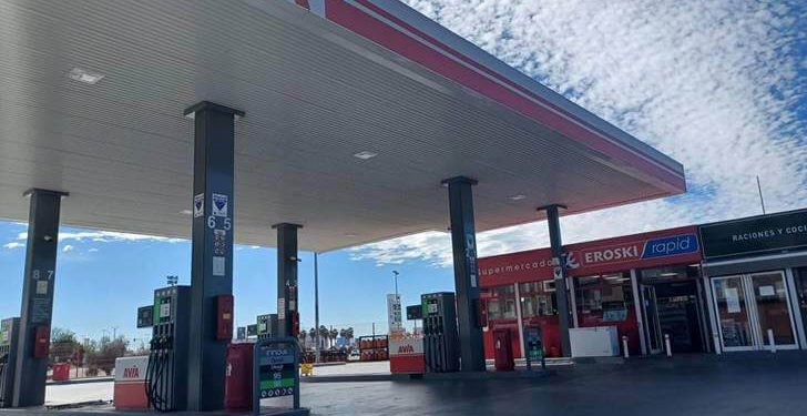 EROSKI Supermercado Badajoz