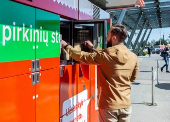 Taquillas refrigeradas StrongPoint