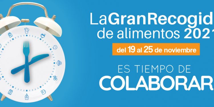 Gran Recogida