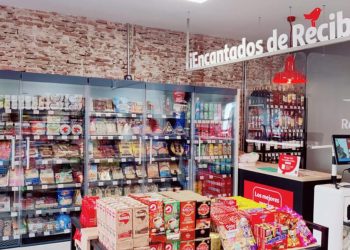 Punto de recogida Alcampo