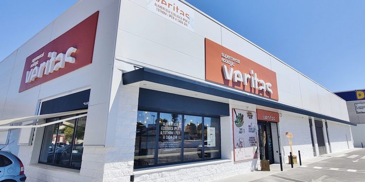 Supermercado Veritas