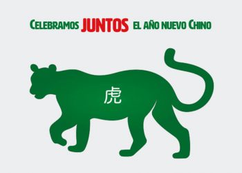 Covirán Año Nuevo Chino 2022 31012022