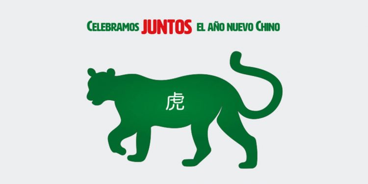 Covirán Año Nuevo Chino 2022 31012022