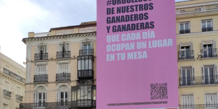 Campaña Interporc