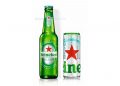 Heineken Silver