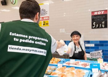 Masymas compra online