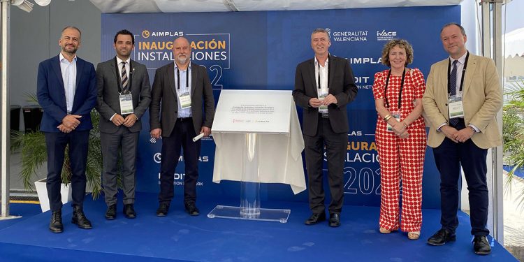 Inauguración nuevas instalaciones de AIMPLAS