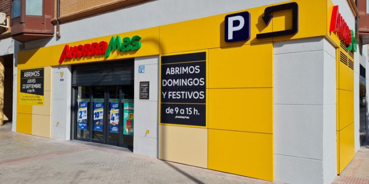 Ahorramas
