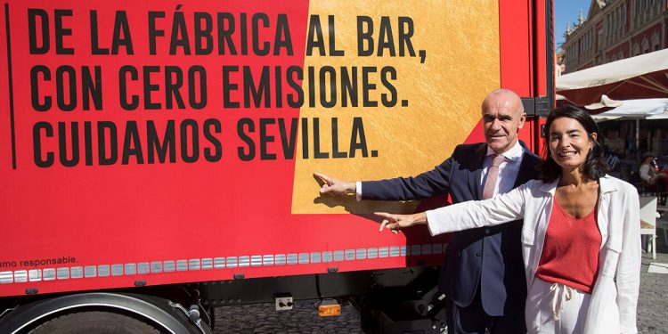 Heineken España - Proyecto última