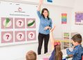 GADIS ALIMENTES DIGITAL