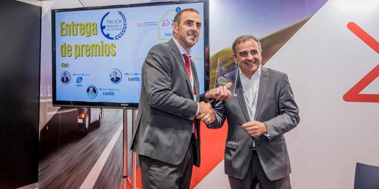 Premio Galletas Gullon
