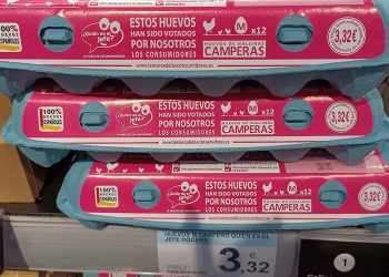 Huevos-marca de los consumidores