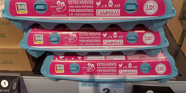 Huevos-marca de los consumidores