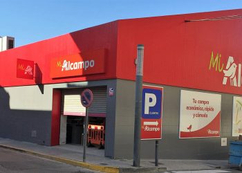 Supermercado Alcampo