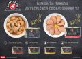 Pamplonica-platos preparados