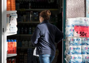 Supermercado fantasma