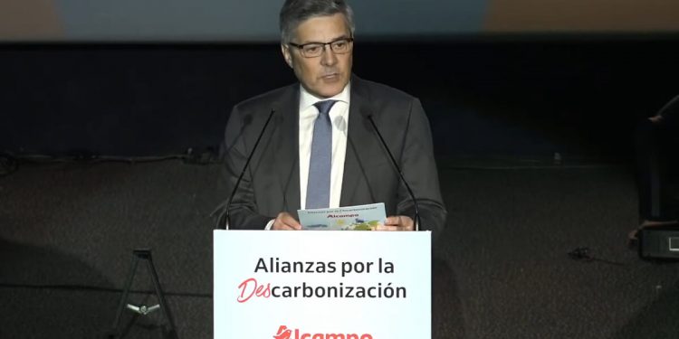 Americo Ribeiro-Alcampo