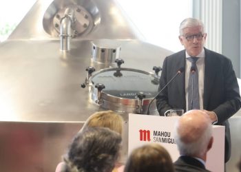 Fabrica Mahou Malaga