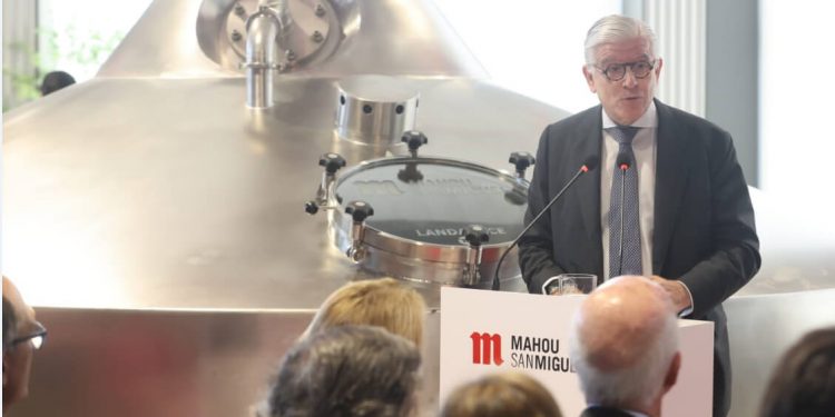 Fabrica Mahou Malaga