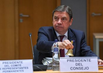 Consejo de Ministros de Agricultura