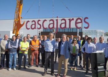Nueva fabrica de Cascajares