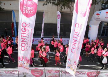 ElPozo Bienstar Carrera de la Mujer
