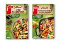 Findus-verduras
